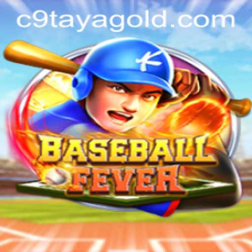 The Exciting World of BaseballFever: Introducing C9 TAYA